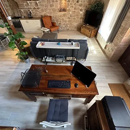 דירה Homeoffice