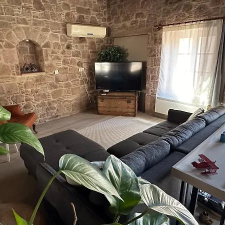 Homeoffice דירה Ayvalı